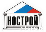 К ЕСА НОСТРОй присоединились 65% СРО в области строительства: читать другие актуальные новости о СРО на информационном портале «Всё о саморегулировании».