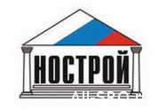 СРО с признаками коммерциализации являются недобросовестными поставщиками работ (услуг) в области строительства: читать другие актуальные новости о СРО на информационном портале «Всё о саморегулировании».