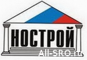 Департамент взаимодействия с органами государственной власти НОСТРОй отчитался о работе с Ростехнадзором: читать другие актуальные новости о СРО на информационном портале «Всё о саморегулировании».