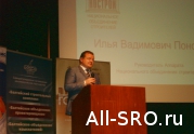 Саморегулирование может интегрировать правила безопасности труда, которые должен соблюдать строитель: читать другие актуальные новости о СРО на информационном портале «Всё о саморегулировании».
