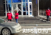 Перфоманс «Союза свободных СРО» VII съезду НОСТРОя: читать другие актуальные новости о СРО на информационном портале «Всё о саморегулировании».