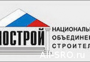 Дебют «Преемника» : читать другие актуальные новости о СРО на информационном портале «Всё о саморегулировании».
