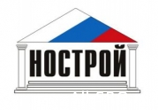 В НОСТРОй направлены предложения препятствующие коммерциализации деятельности Аппарата Объединения : читать другие актуальные новости о СРО на информационном портале «Всё о саморегулировании».