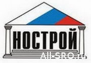 Принятие решений общим собранием связывается с участием в нем правомочного лица вне зависимости от его физического присутствия : читать другие актуальные новости о СРО на информационном портале «Всё о саморегулировании».