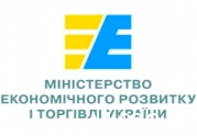 Новый законопроект о биржевом товарном рынке Минэкономразвития Украины нацелен на развитие саморегулирования: читать другие актуальные новости о СРО на информационном портале «Всё о саморегулировании».
