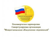 НП \
