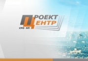 НП СРО «ПроектЦентр» расширило свидетельство о допуске к проектным работам Казанскому государственному технологическому университету: читать другие актуальные новости о СРО на информационном портале «Всё о саморегулировании».