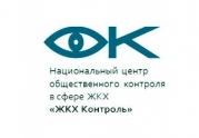 НП «ЖКХ Контроль» запускает проект по развитию практического саморегулирования: читать другие актуальные новости о СРО на информационном портале «Всё о саморегулировании».