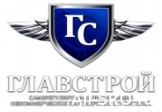 НПС «ГлавСтрой»: 100 членов – липа, 30 млн руб. КФ не было и нет: читать другие актуальные новости о СРО на информационном портале «Всё о саморегулировании».
