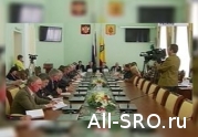НСОД наделят полномочиями полноценного регулятора оценочной деятельности: читать другие актуальные новости о СРО на информационном портале «Всё о саморегулировании».