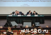 Обманутым дольщикам от СРО ничего не перепадет: читать другие актуальные новости о СРО на информационном портале «Всё о саморегулировании».