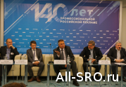 Обозначены задачи саморегулирования в рекламе: читать другие актуальные новости о СРО на информационном портале «Всё о саморегулировании».