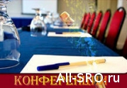 Окружная конференция СРО ДФО предложила НОСТРОю новый принцип раскрытия информации о формировании и движения компенсационного фонда : читать другие актуальные новости о СРО на информационном портале «Всё о саморегулировании».