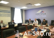 Окружная конференция по ЦФО выдвинула «своих» в комитеты НОСТРОЙ: читать другие актуальные новости о СРО на информационном портале «Всё о саморегулировании».