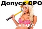 Олег Шарифуллин: «Необходим контроль со стороны самих СРО»: читать другие актуальные новости о СРО на информационном портале «Всё о саморегулировании».