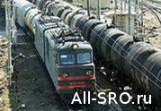 Готовности к созданию нового координатора железнодорожных операторов пока нет: читать другие актуальные новости о СРО на информационном портале «Всё о саморегулировании».