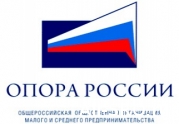 «ОПОРА РОССИИ» против саморегулирования в пожарной безопасности: читать другие актуальные новости о СРО на информационном портале «Всё о саморегулировании».