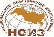 Опрос изыскательских компаний выявил негативное отношение к коммерциализации СРО, а также высших органов НОИЗа : читать другие актуальные новости о СРО на информационном портале «Всё о саморегулировании».