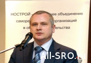 Опубликована Программа кандидата в президенты НОСТРОЙ Николая Кутьина: читать другие актуальные новости о СРО на информационном портале «Всё о саморегулировании».