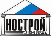 Об особенностях принятия решений Советом НОСТРОй: читать другие актуальные новости о СРО на информационном портале «Всё о саморегулировании».