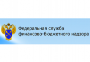 Отчет Росфиннадзора: из СРО исключены аудиторских 4 компании: читать другие актуальные новости о СРО на информационном портале «Всё о саморегулировании».