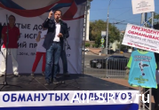 Передать 50 миллиардов из комфондов СРО дольщикам? Это серьезно?: читать другие актуальные новости о СРО на информационном портале «Всё о саморегулировании».