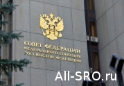 Передать в МЧС полный контроль за пожарной безопасностью объектов и задействовать СРО: читать другие актуальные новости о СРО на информационном портале «Всё о саморегулировании».