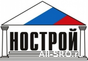 Первые поручения Комитета новому руководителю Аппарата НОСТРОЙ: читать другие актуальные новости о СРО на информационном портале «Всё о саморегулировании».