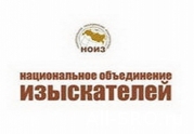 Петр Котенков о судебных делах НОИЗ и украденных трудовых книжках: читать другие актуальные новости о СРО на информационном портале «Всё о саморегулировании».