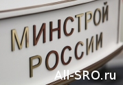 Платишь только дважды: читать другие актуальные новости о СРО на информационном портале «Всё о саморегулировании».
