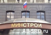 Платить ли взнос в компфонд, повторно вступая в одну и ту же СРО?: читать другие актуальные новости о СРО на информационном портале «Всё о саморегулировании».