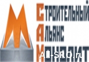 Почему НОСТРОЙ хочет изгнать СРО «Строительный Альянс Монолит» из госреестра : читать другие актуальные новости о СРО на информационном портале «Всё о саморегулировании».