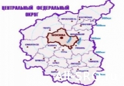Почему СРО Центра боятся переезда московских саморегуляторов: читать другие актуальные новости о СРО на информационном портале «Всё о саморегулировании».
