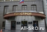 Поднятые VI съездом НОСТРОЙ вопросы обсудили в Федеральном агентстве по строительству и ЖКХ: читать другие актуальные новости о СРО на информационном портале «Всё о саморегулировании».