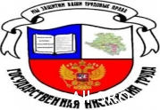 После рекордной выплаты из компфонда СРО создают реестр по учету несчастных случаев: читать другие актуальные новости о СРО на информационном портале «Всё о саморегулировании».