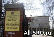 Потери аудиторских СРО в регионах после принятия закона уже оценивают в 80-90%: читать другие актуальные новости о СРО на информационном портале «Всё о саморегулировании».