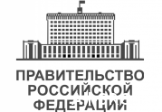 Правительство предложило доработать поправки о внесудебном банкротстве: читать другие актуальные новости о СРО на информационном портале «Всё о саморегулировании».