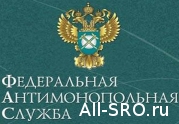 Правительство республики КЧР нарушило законодательство, требуя у подрядных организаций наличие свидетельств о допуске СРО на все виды работ : читать другие актуальные новости о СРО на информационном портале «Всё о саморегулировании».