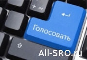 Президент Координационного совета НП СРО «АИИС» Михаил Богданов неожиданно пошел на выборы в Общественную палату РФ: читать другие актуальные новости о СРО на информационном портале «Всё о саморегулировании».