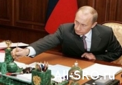 Президент России подписал закон о слиянии НОПа и НОИЗа и продлении срока полномочий глав нацобъединений : читать другие актуальные новости о СРО на информационном портале «Всё о саморегулировании».