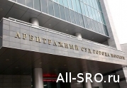 Применение норм действующего законодательства РФ, в рамках Федерального закона от 03.07.2016 г. № 372-ФЗ : читать другие актуальные новости о СРО на информационном портале «Всё о саморегулировании».