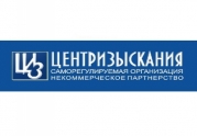Прошло Общее собрание членов СРО НП \