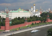 Прошло заседании Комиссии по взаимодействию с СРО в строительном комплексе г.Москвы: читать другие актуальные новости о СРО на информационном портале «Всё о саморегулировании».