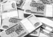 Процесс обсуждения СРО коллекторов: читать другие актуальные новости о СРО на информационном портале «Всё о саморегулировании».