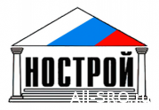 Пять СРО на перепутье: каждому свое : читать другие актуальные новости о СРО на информационном портале «Всё о саморегулировании».
