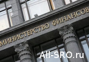 Комиссия Рабочего органа Совета по аудиторской деятельности продолжит работу над предложениями по развитию СРО аудиторов : читать другие актуальные новости о СРО на информационном портале «Всё о саморегулировании».