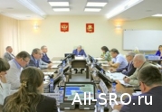 Работа Ассоциации СРО «Единство» отмечена Департаментом градостроительной политики Москвы: читать другие актуальные новости о СРО на информационном портале «Всё о саморегулировании».