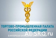 Разрешат ли национальным объединениям шпионить за СРО? : читать другие актуальные новости о СРО на информационном портале «Всё о саморегулировании».