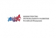 Реформирование Минрегиона даст новый импульс развитию саморегулирования: читать другие актуальные новости о СРО на информационном портале «Всё о саморегулировании».