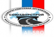 Регионализация заставила две московские СРО объединяться: читать другие актуальные новости о СРО на информационном портале «Всё о саморегулировании».